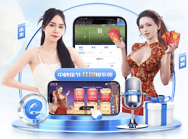 2026世界杯官方合作网站 塑胶跑道材料:让运动成为一种享受