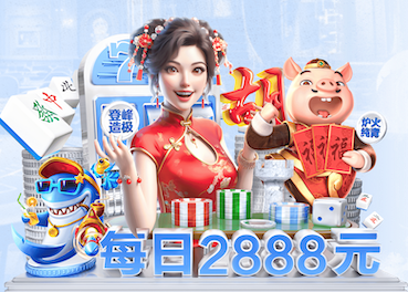 2026世界杯官方合作网站 尤拉超级冠军杯乒乓球台