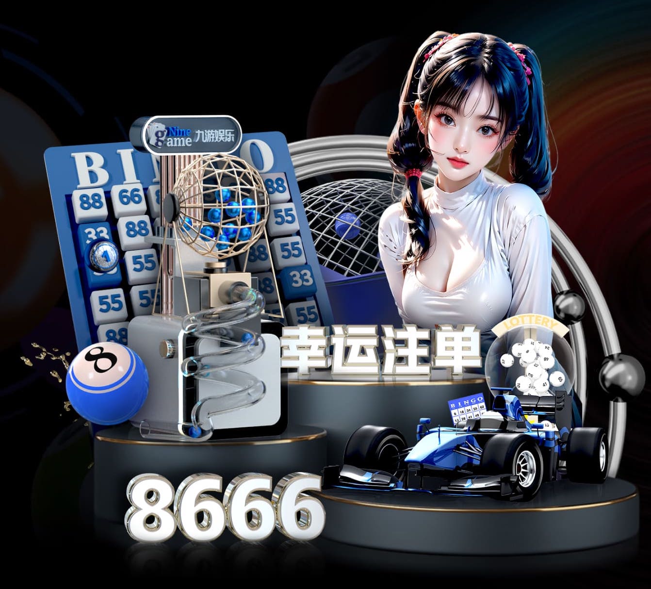 2026世界杯官网 乒乓球台的宽度跟长度