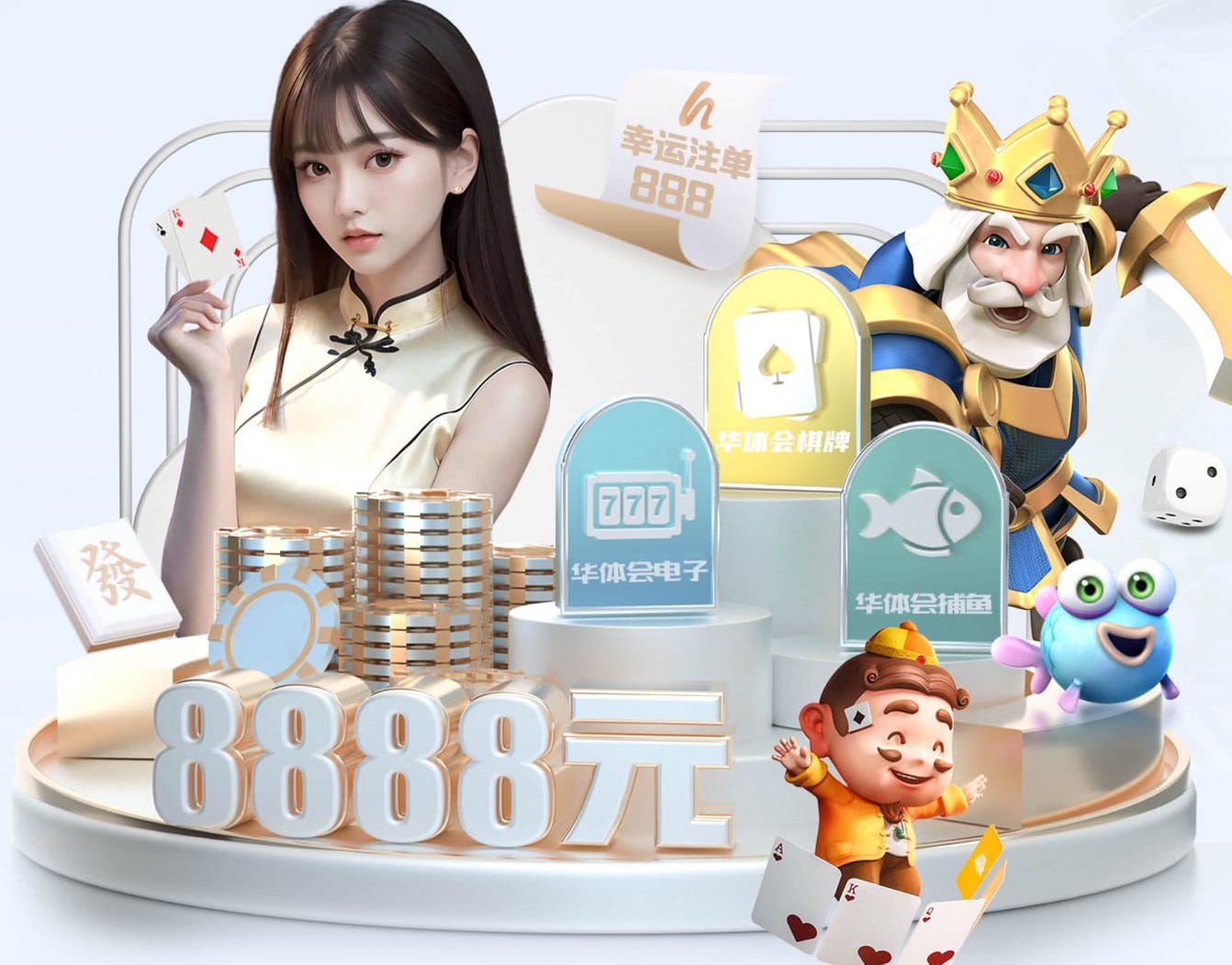 2026世界杯指定网站 想告别颈椎痛?试试单杠颈椎牵引单杠!