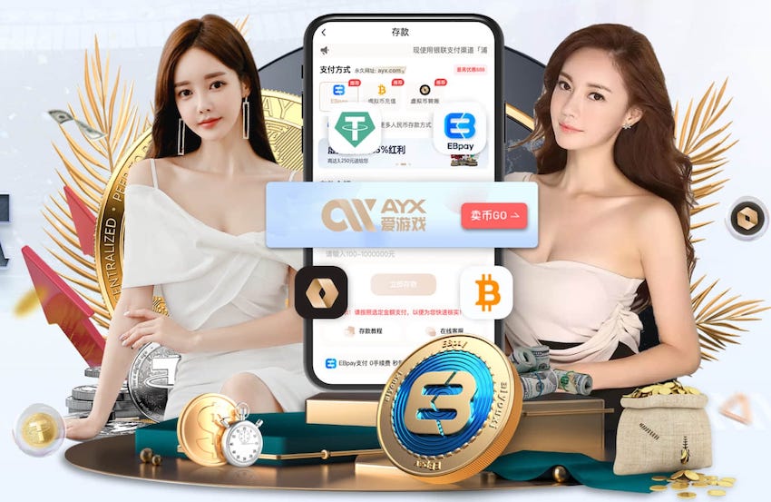 2026世界杯官方合作网站 室内健身操梦高原dj
